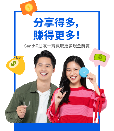 Rewards from Zenyum Referrals include cash and the entire catalogue of Zenyum Consumer Products.